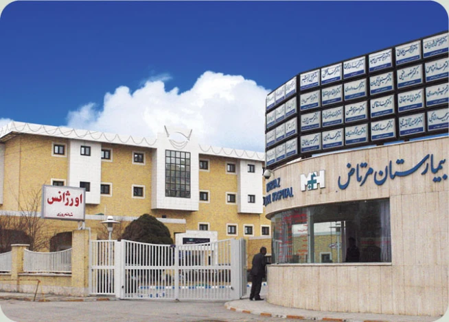 place_104_1_1639476946_large